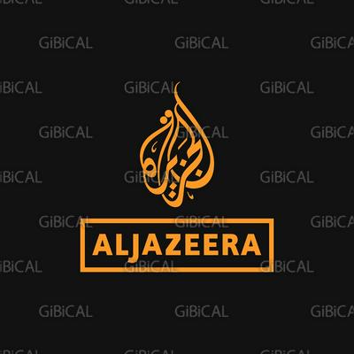aljazire